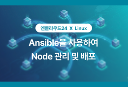 테크노트 이미지