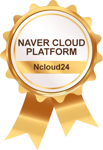 NAVER Cloud 메달