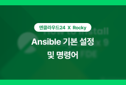테크노트 이미지