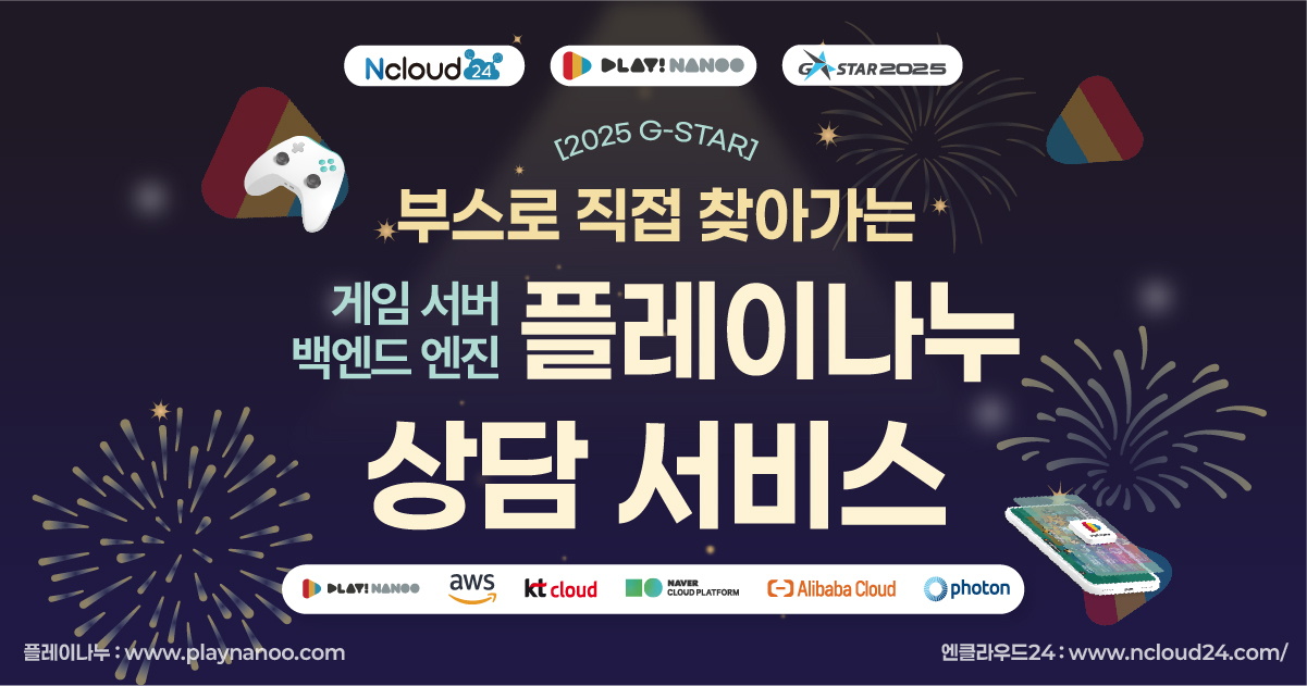 이벤트/전시·세미나 이미지