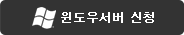 켭 û