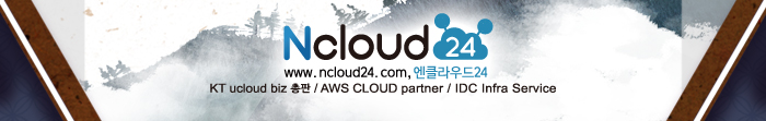 www.ncloud24.com, Ŭ24