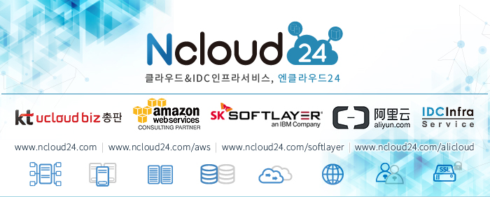 Ŭ24 - kt ucloud biz  , Ƹ aws  Ʈ , Ʈ̾ , ˸ , IDC 