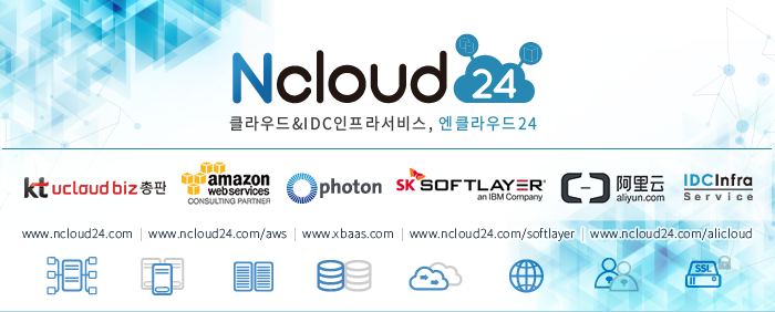 Ŭ24 - kt ucloud biz  , Ƹ aws  Ʈ ,  ѱ  , Ʈ̾ , ˸ , IDC 