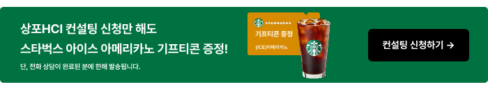 NCLOUD24 NEWS 카드